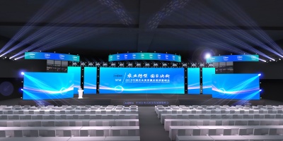 現(xiàn)代會議舞美展臺 設(shè)計與服務(wù)詳解