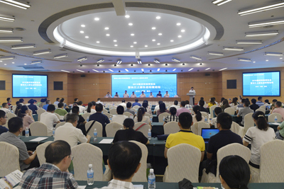 重慶企業(yè)與會議展覽服務(wù)盛會 300余嘉賓共商，百余企業(yè)共展