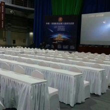 重慶會展服務(wù)公司 打造山城會議與展覽的專業(yè)引擎