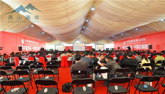 伊春篷房 會展篷房解決方案賦能地方車展與大型活動