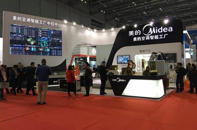 2020北京國(guó)際美博會(huì) 專(zhuān)業(yè)會(huì)議與展覽服務(wù)推薦